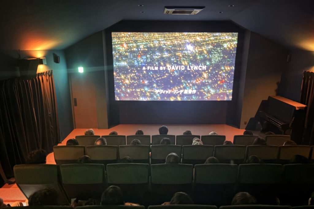 Cineyama cinema yamanashi