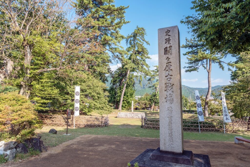 Sekigahara Gifu Tokugawa’s final encampment