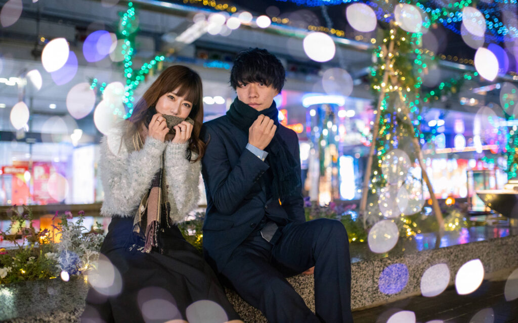 Christmas Eve Boyfriend: Japanese Words and Phrases for The Holidays