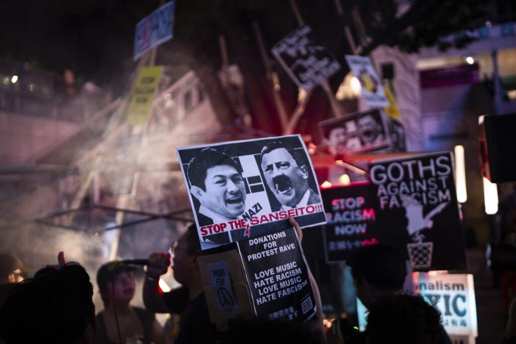 Sanseito: Should Foreigners Be Worried About Japan’s Far-Right Conspiracy Party?