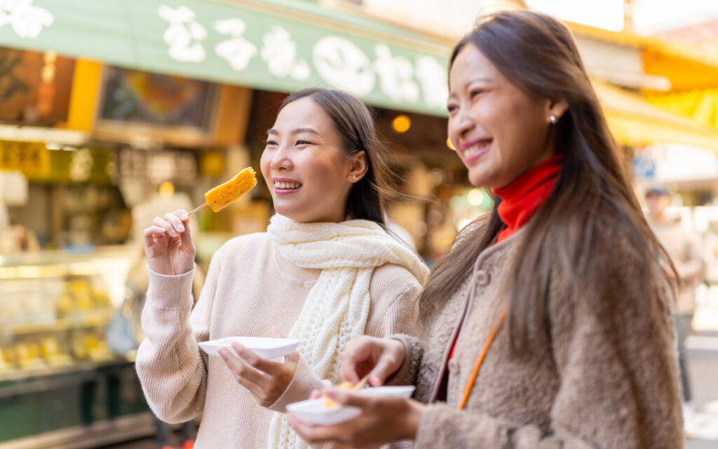 Tokyo Events for November 2025