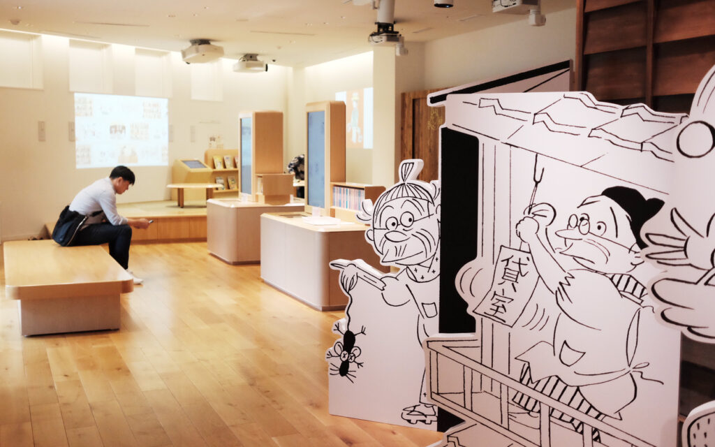 Diving into the World of Sazae-san at the Hasegawa Machiko Art Museum