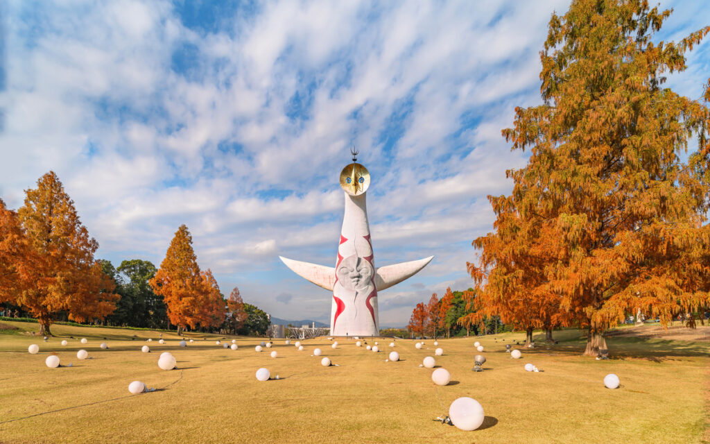 Osaka Weekly Events: What’s On? (Nov. 18 – 24)