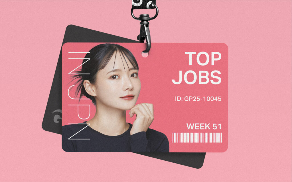 2025 Top Jobs in Japan Week 51