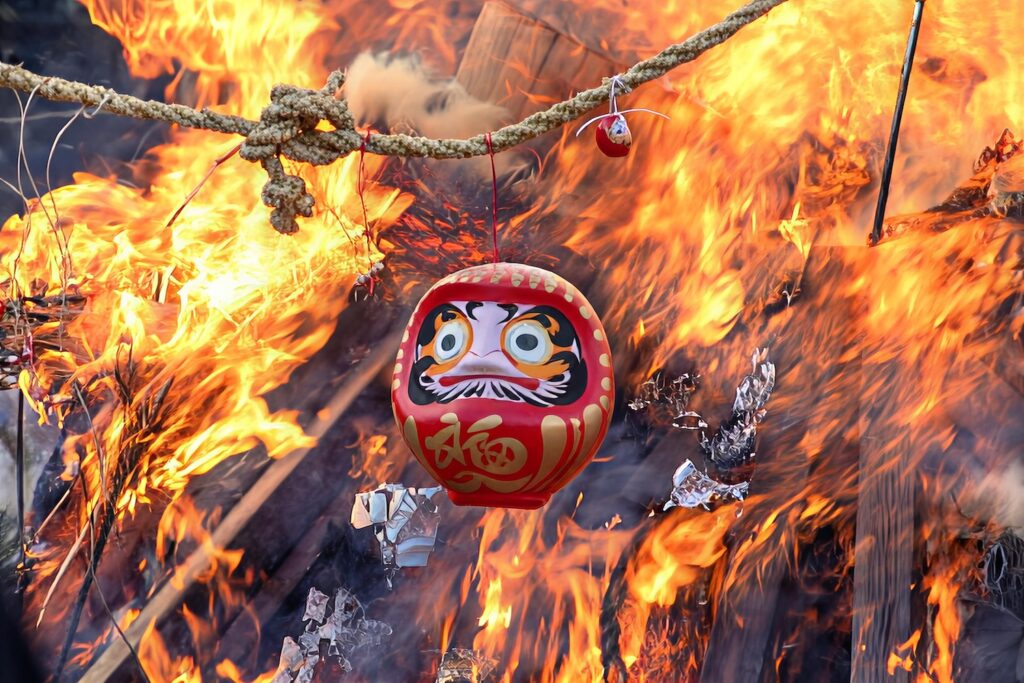 Dondo-yaki: Japan’s Fiery Farewell to the New Year