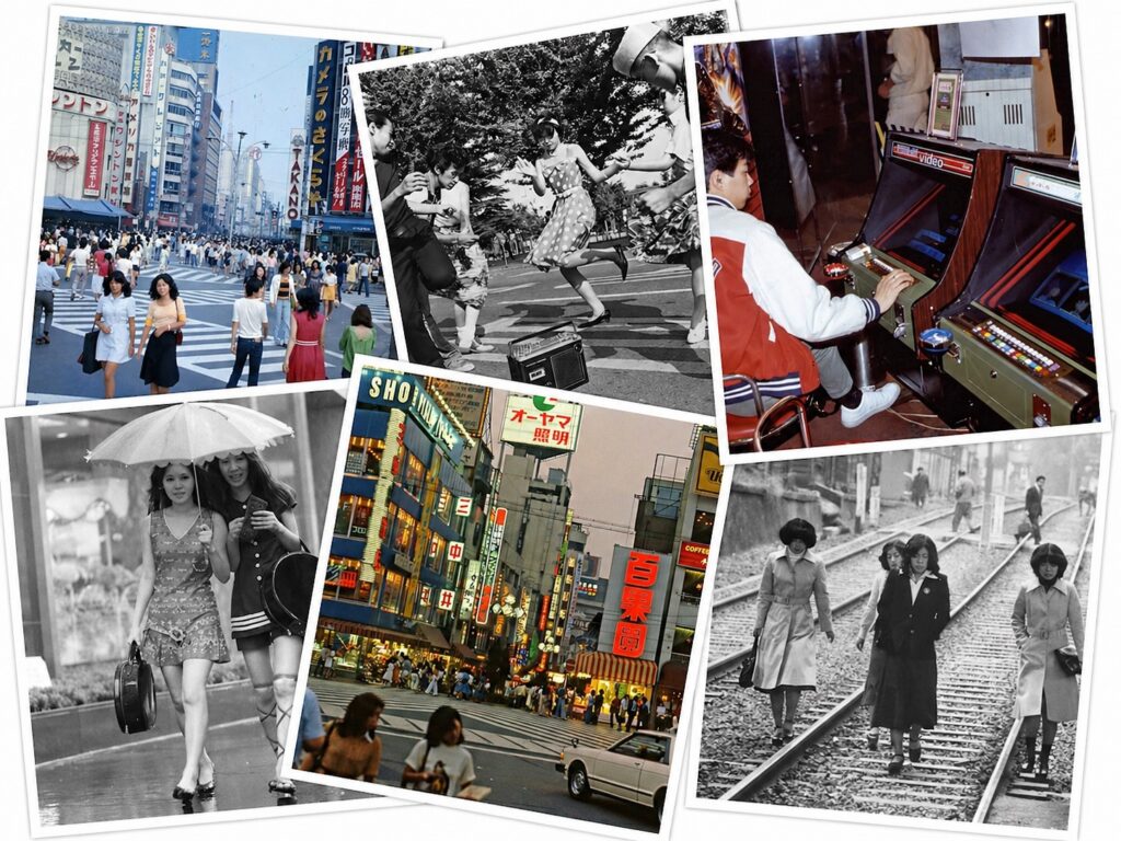 昭和の終わった日 THE LAST DAY OF THE SHOWA ERA Showa Day Japan: Celebrate the 100th Anniversary of the Showa Era