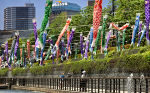 Tokyo Area Events for May 2026