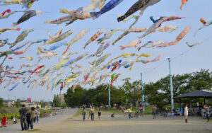 Osaka Area Events for May 2026