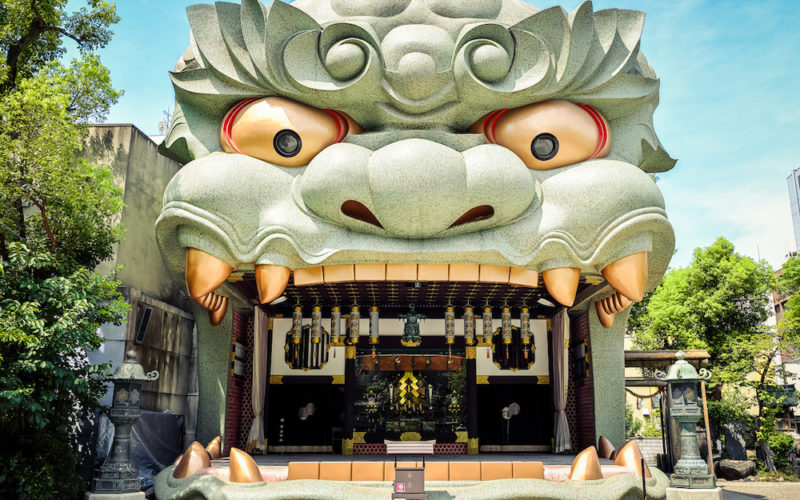 Namba Yasaka Shrine - GaijinPot Travel