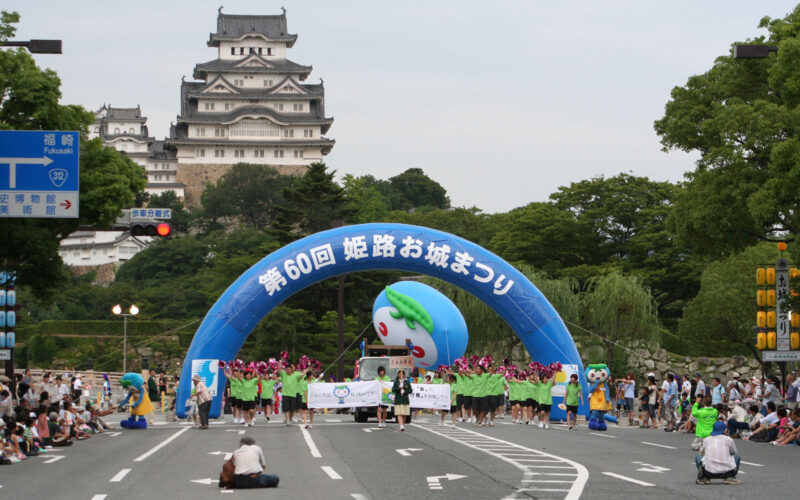 Awaji Island Flower Expo - GaijinPot Travel