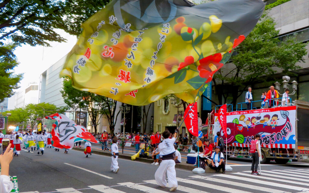 Nippon Domannaka Festival