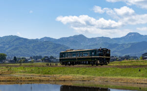 Belles Montagnes et Mer Train