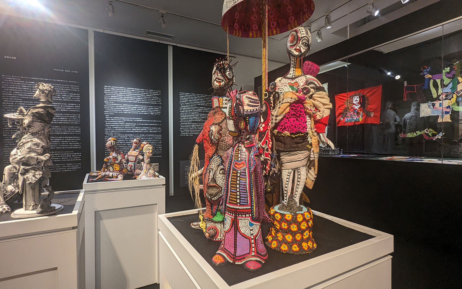 Yokohama Doll Museum