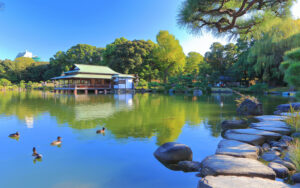 Kiyosumi Gardens