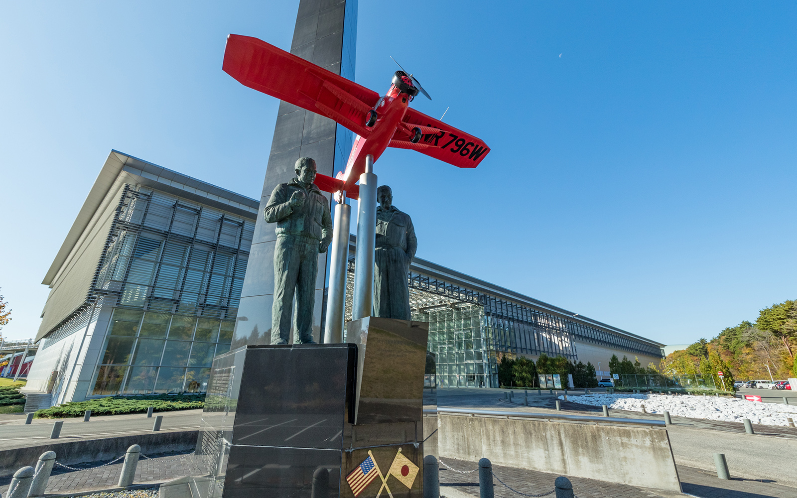 Misawa Aviation Science Museum