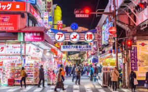Ueno Ameyoko Shopping Street