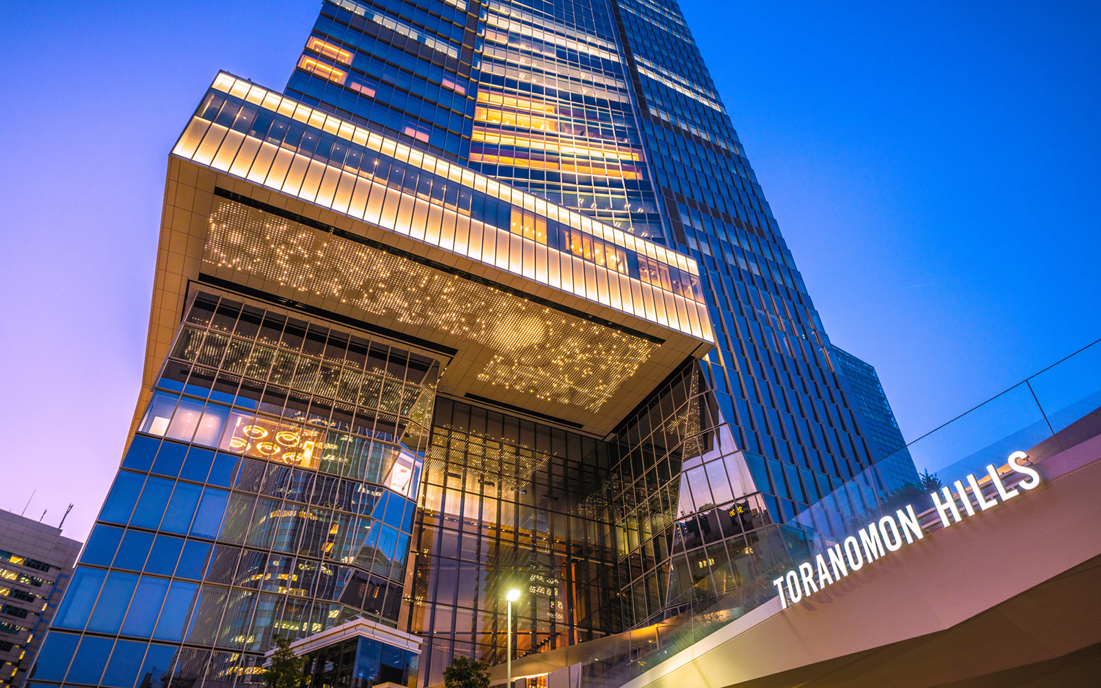 Toranomon Hills