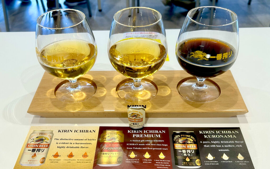 Kirin Beer Sendai Brewery Tour