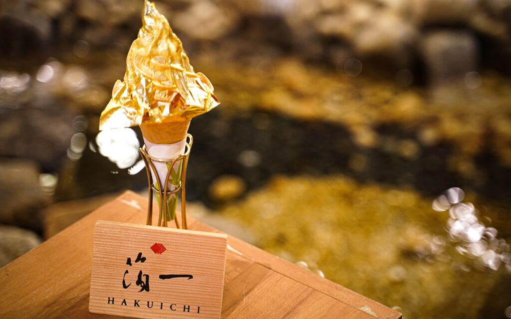 Kanazawa Gold Ice cream