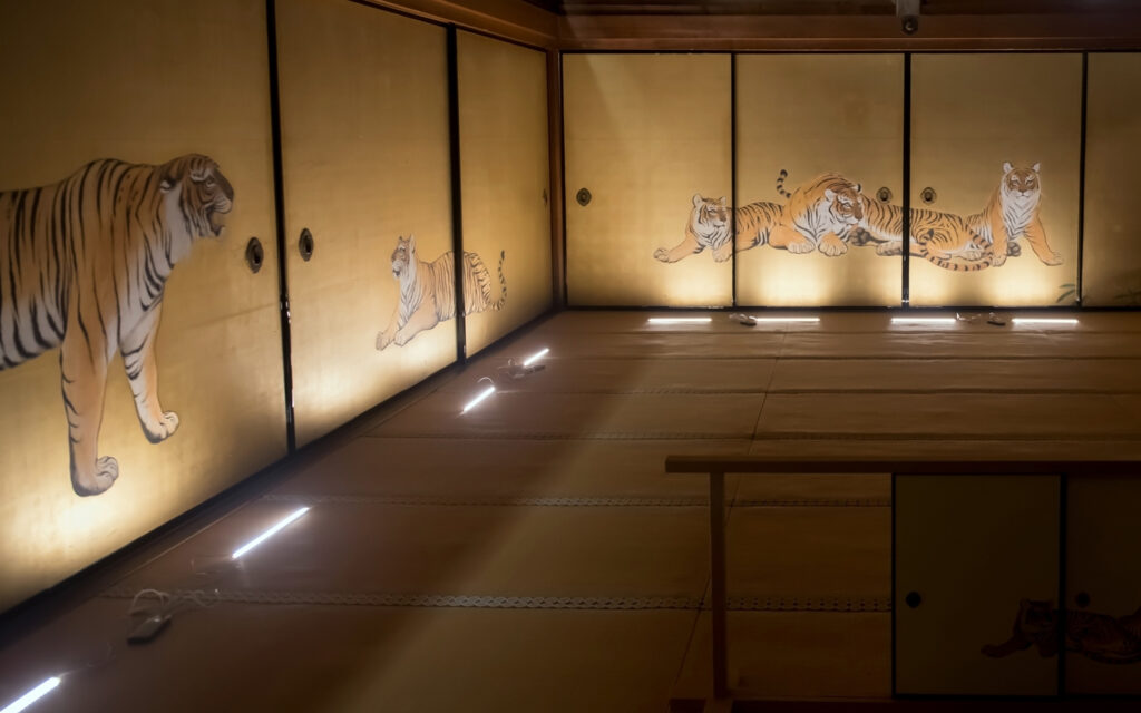 Konkai Komyo-ji Temple