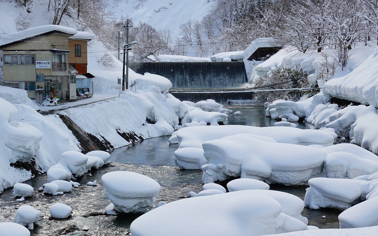 Hijiori Onsen