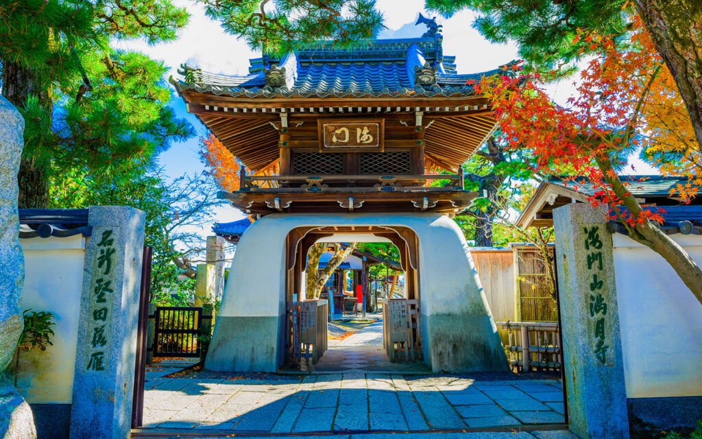 Mangetsu-ji Temple Uki-mido