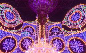 Kobe Luminarie