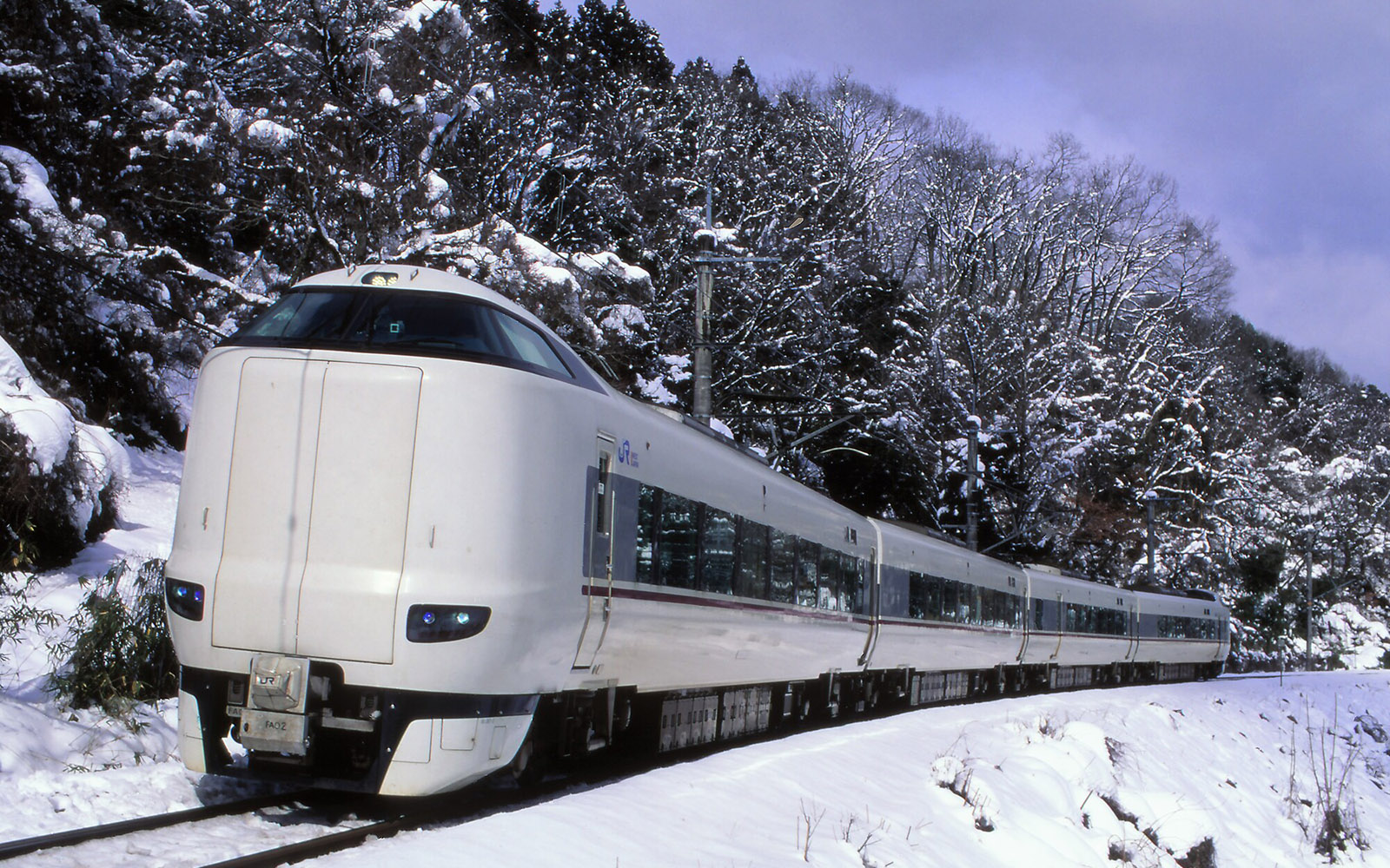 Kounotori Express Train