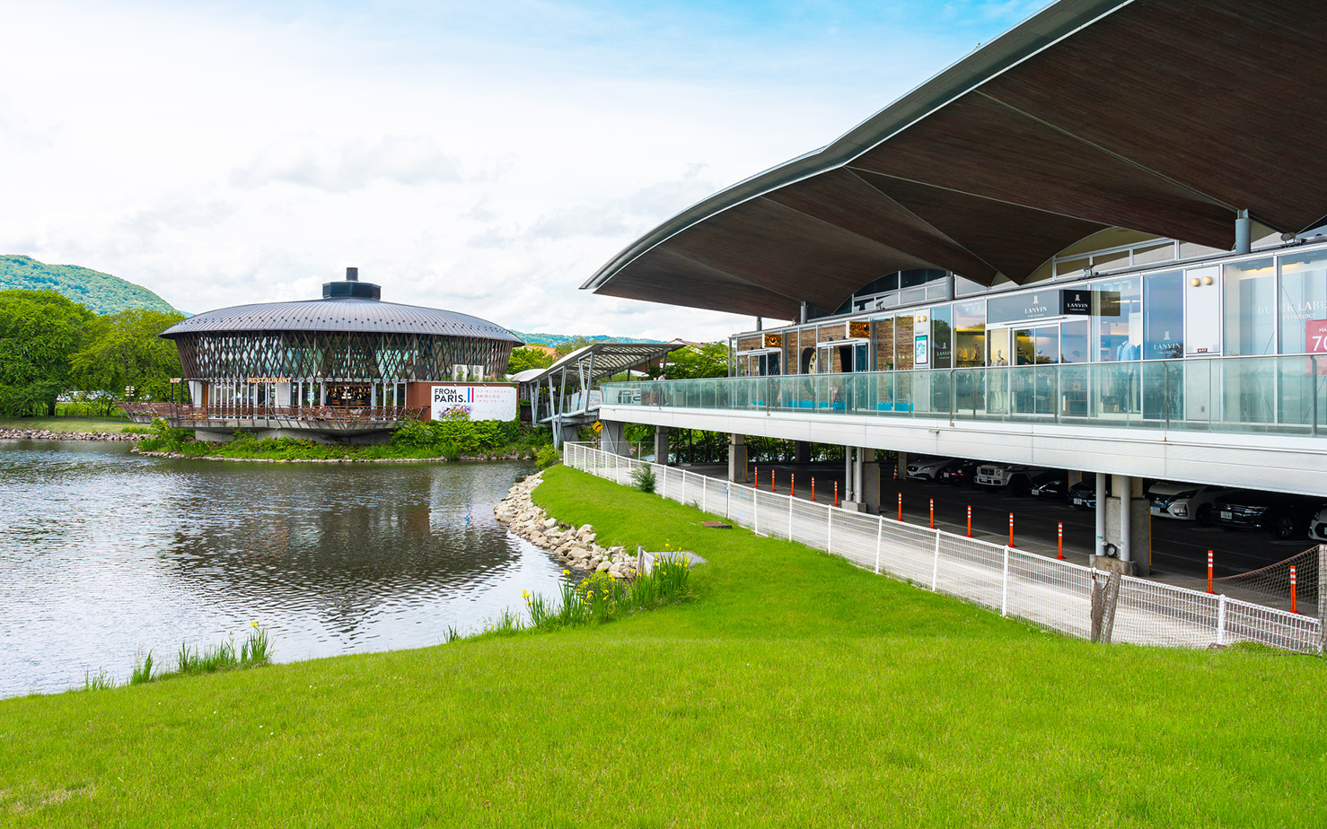 Karuizawa Prince Shopping Plaza