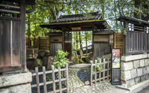 Furukawa Art Museum and Tamesaburo Memorial Museum