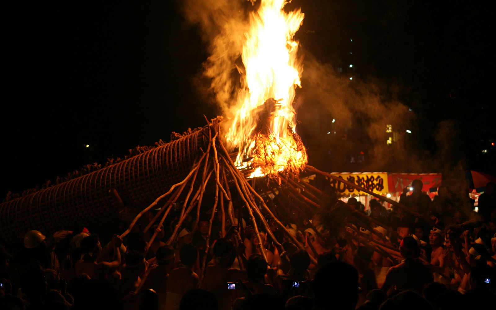 Oniyo Fire Festival