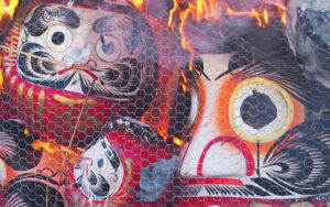 Nishiarai Daishi Daruma-Burning Ceremony