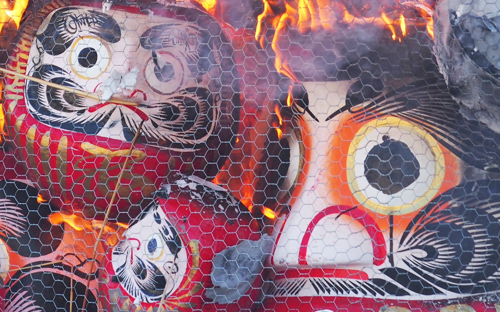 Nishiarai Daishi Daruma-Burning Ceremony