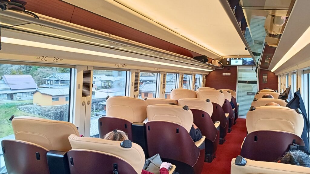 Hinotori Limited Express