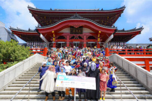World Cosplay Summit
